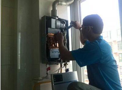 宜宾市百得热水器上门维修案例